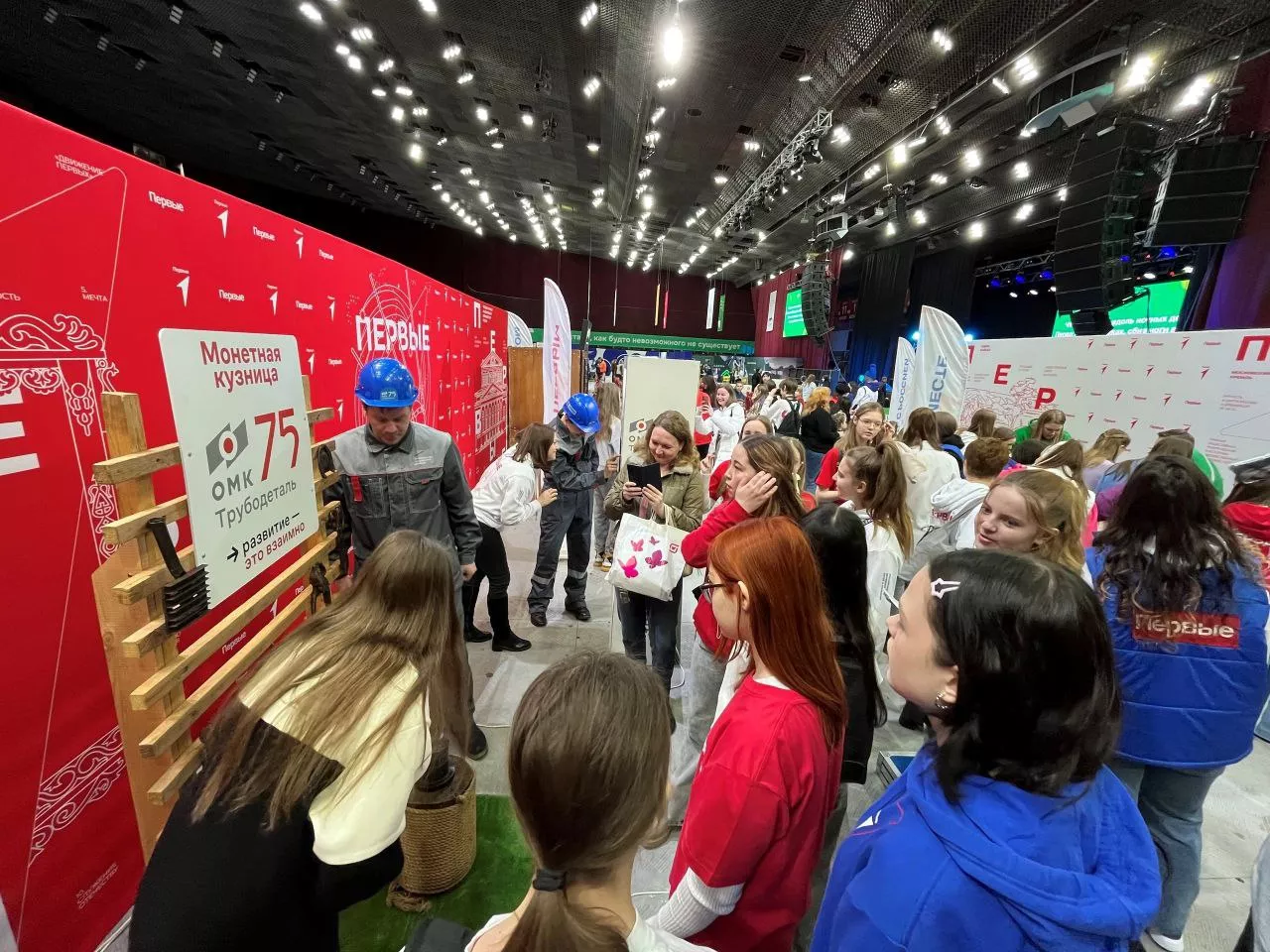 Челябинской молодежи помогли по-новому взглянуть на рабочие профессии