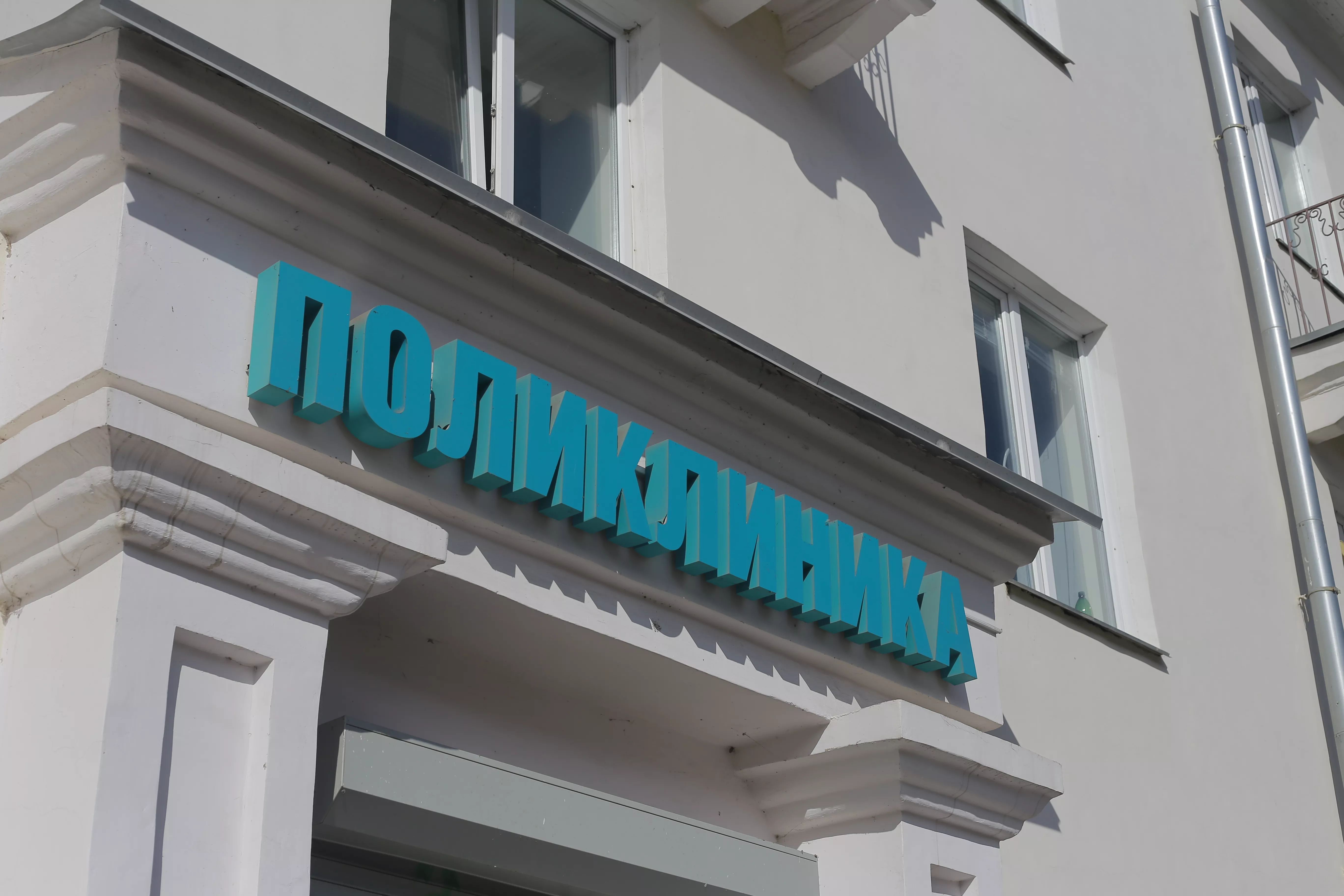 Жителям Южного Урала можно сменить страховщика до 1 ноября