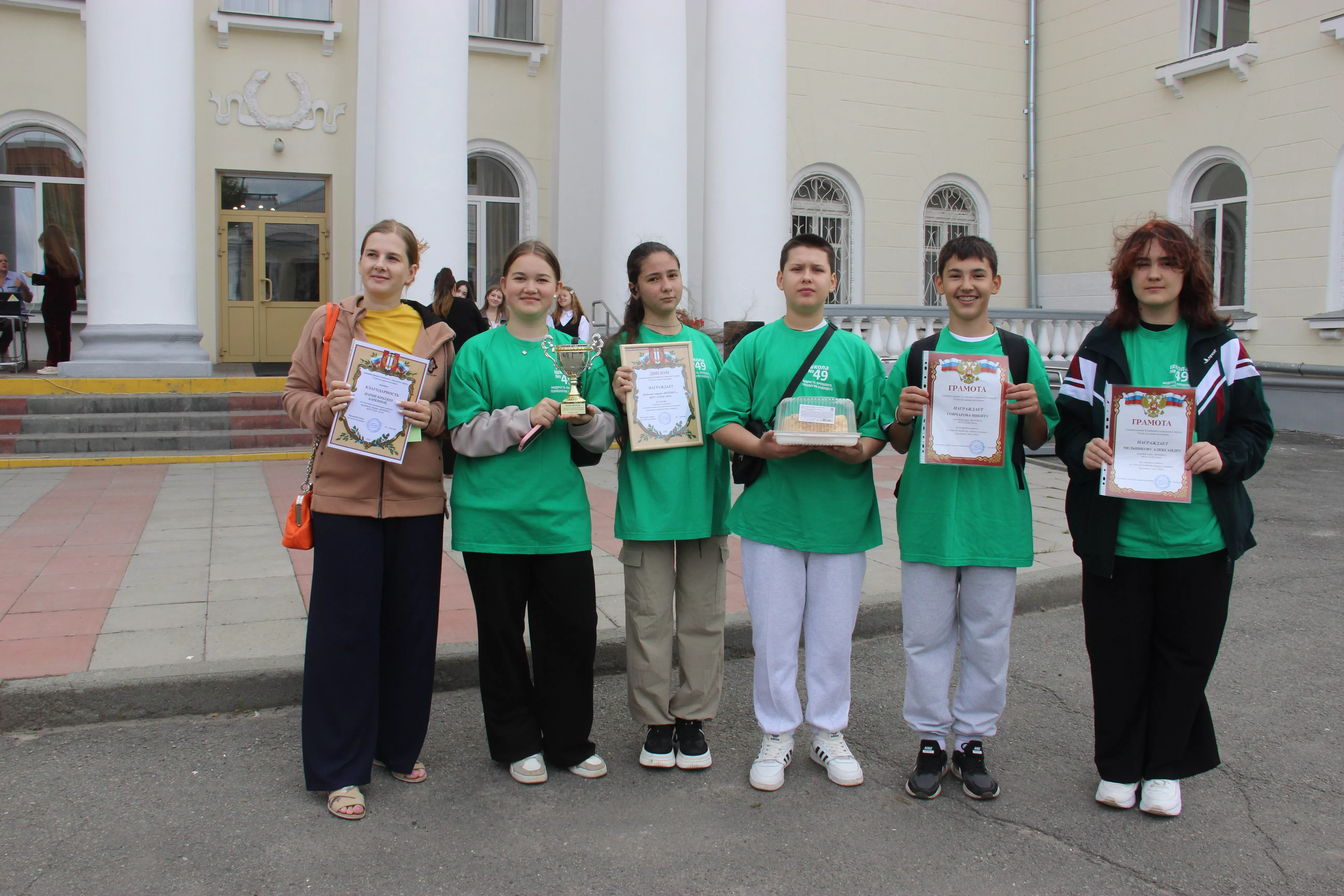 Копейск чествует юных тружеников