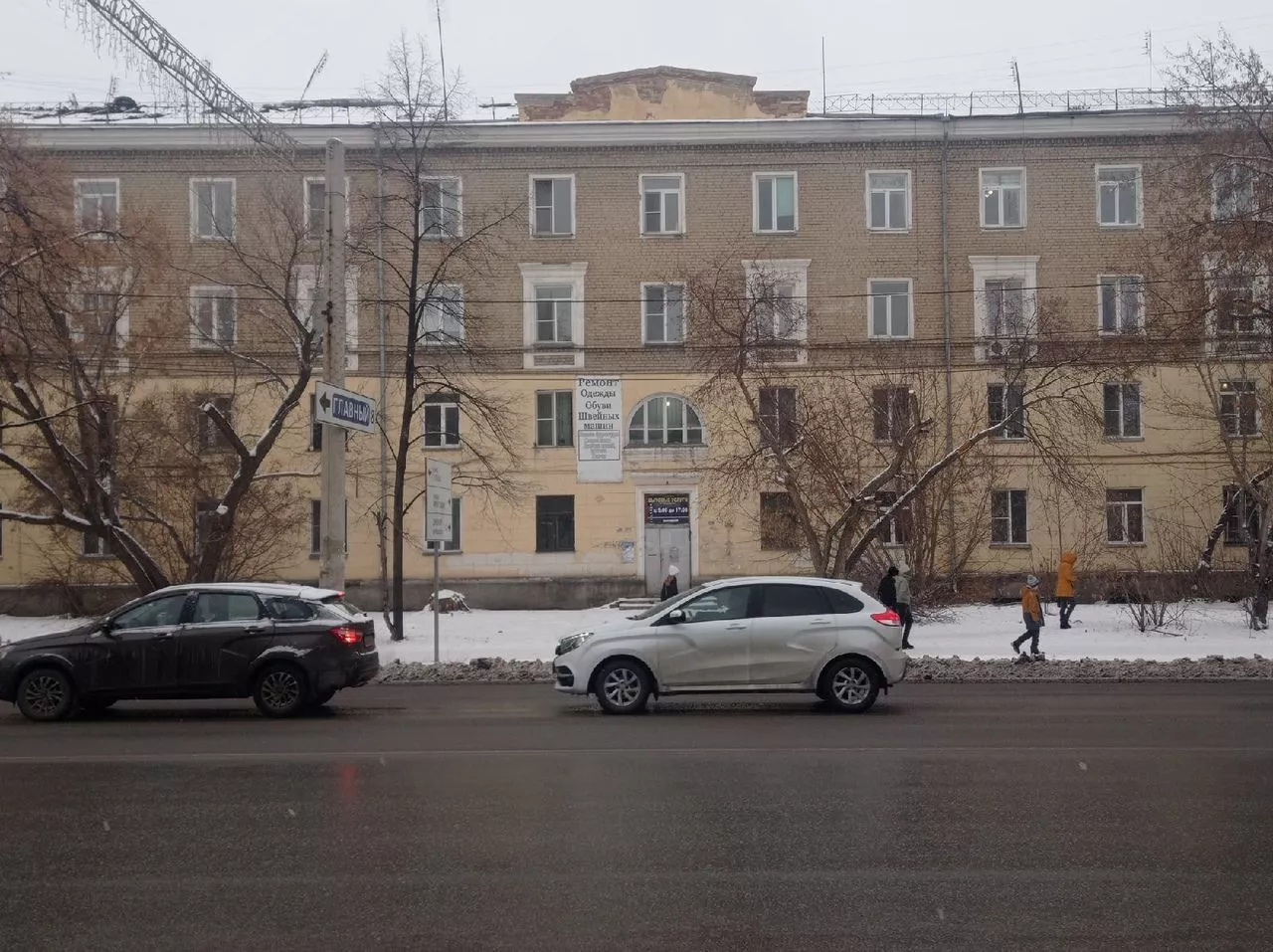 Копейчане из пострадавшего от огня общежития обращаются за матпомощью и временным жильем