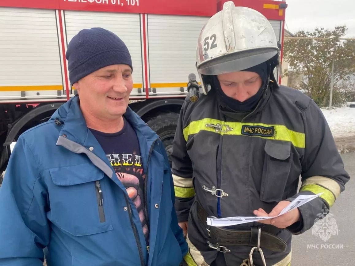 Спасатели из Копейска провели акцию по безопасности