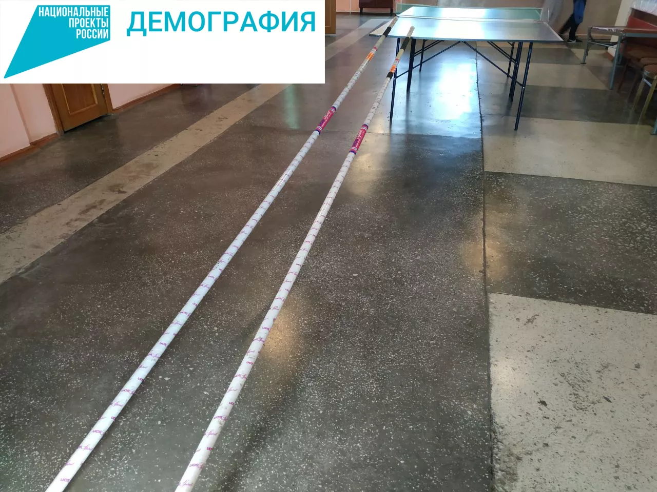 Копейскому спортсмену закупили шесты для выступлений как у мирового рекордсмена