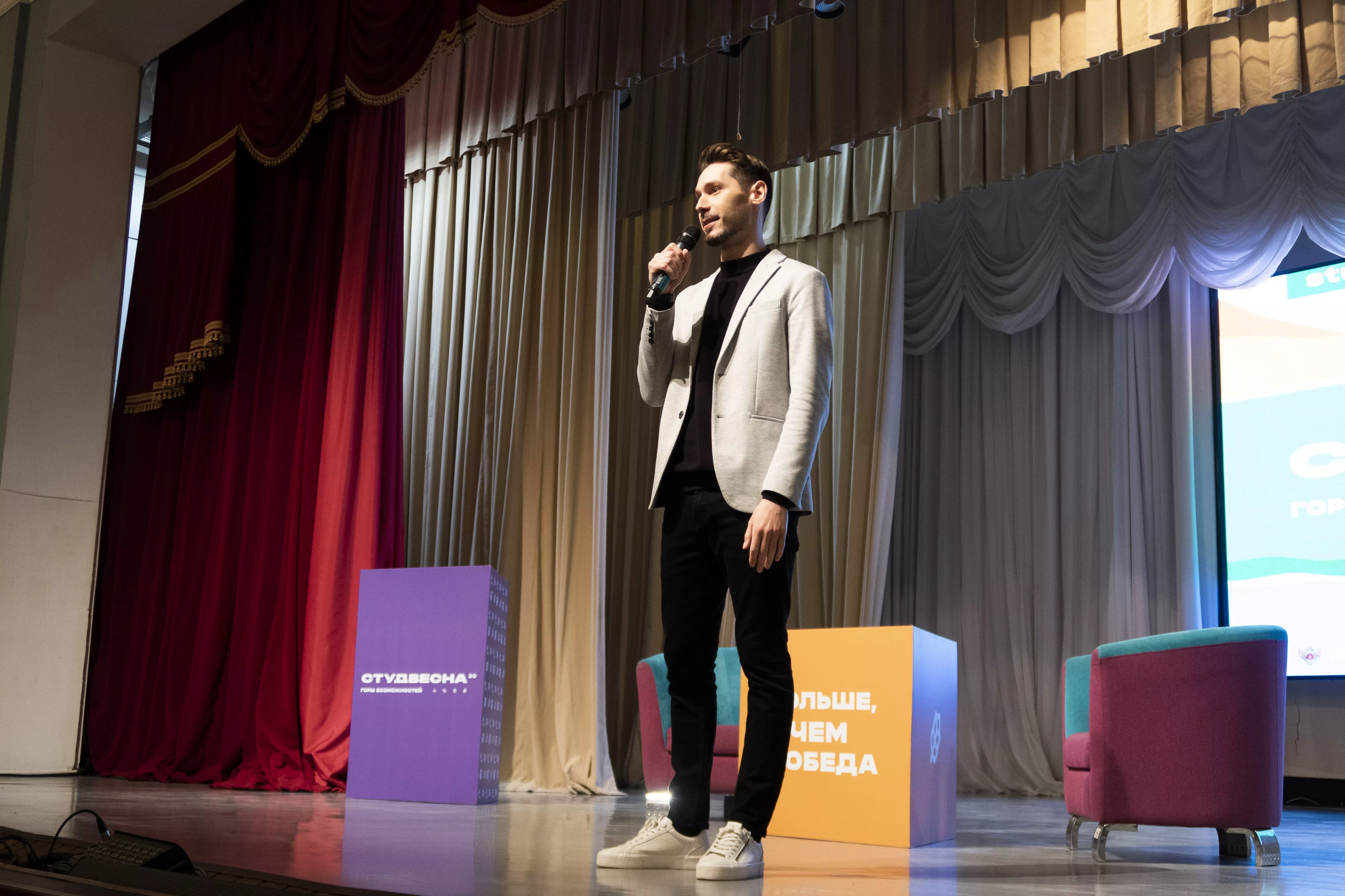 От Калининграда до Сахалина – стартовало обучение волонтеров Российской студенческой весны