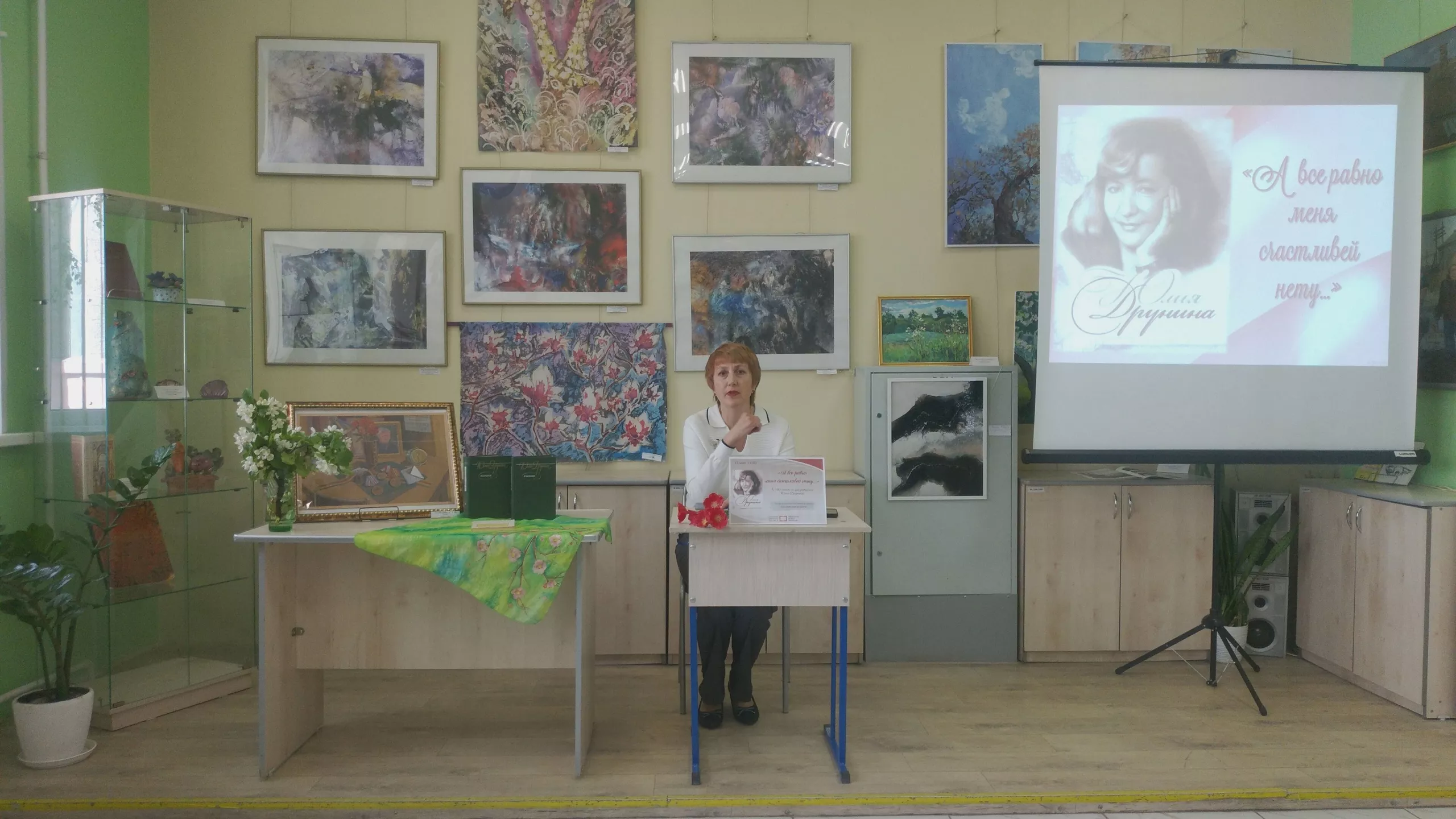 Вспомнили добрым словом: вечер памяти в библиотеке Копейска