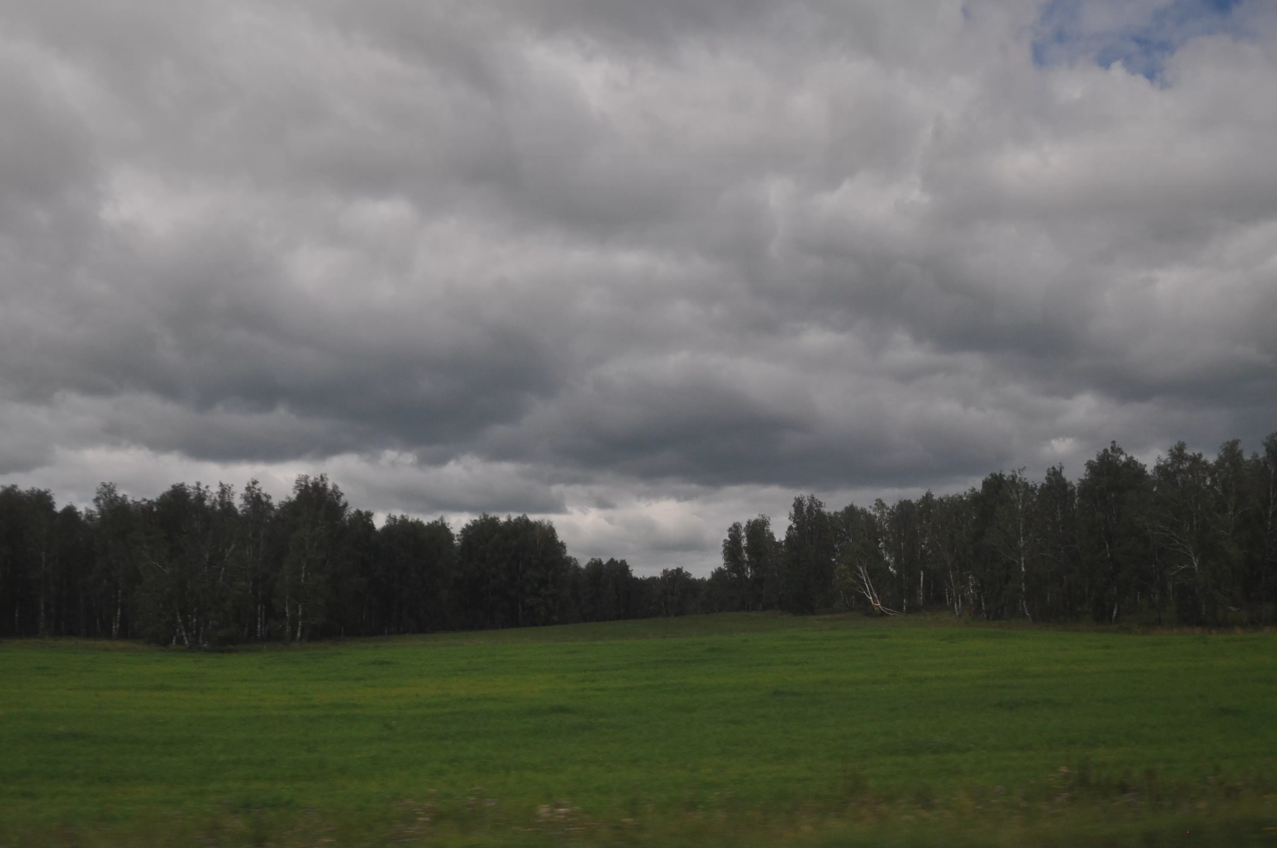 Прогноз погоды на эти выходные в Копейске