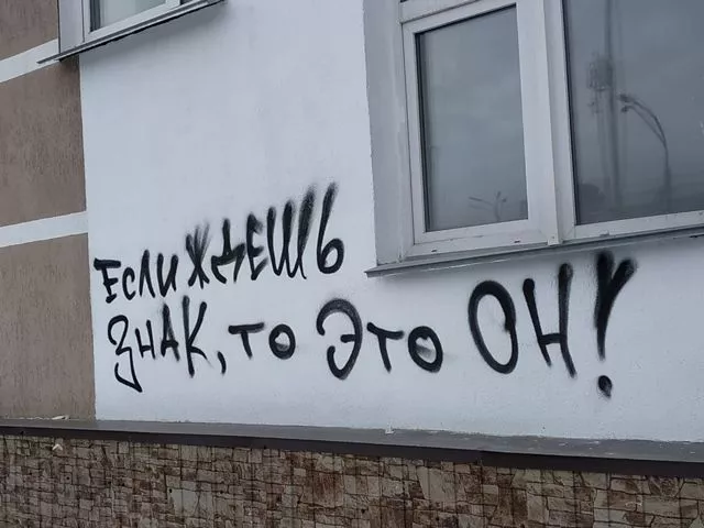 ПоХОЖДЕНИЯ бабушки Фроси Ворчуновой. Что написано пером – не вырубишь топором