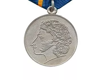 С Пушкиным на сердце: к юбилею великого поэта