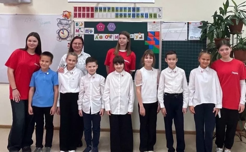 Первые шаги к успеху: ученики копейских школ присоединились к «Движению Первых»