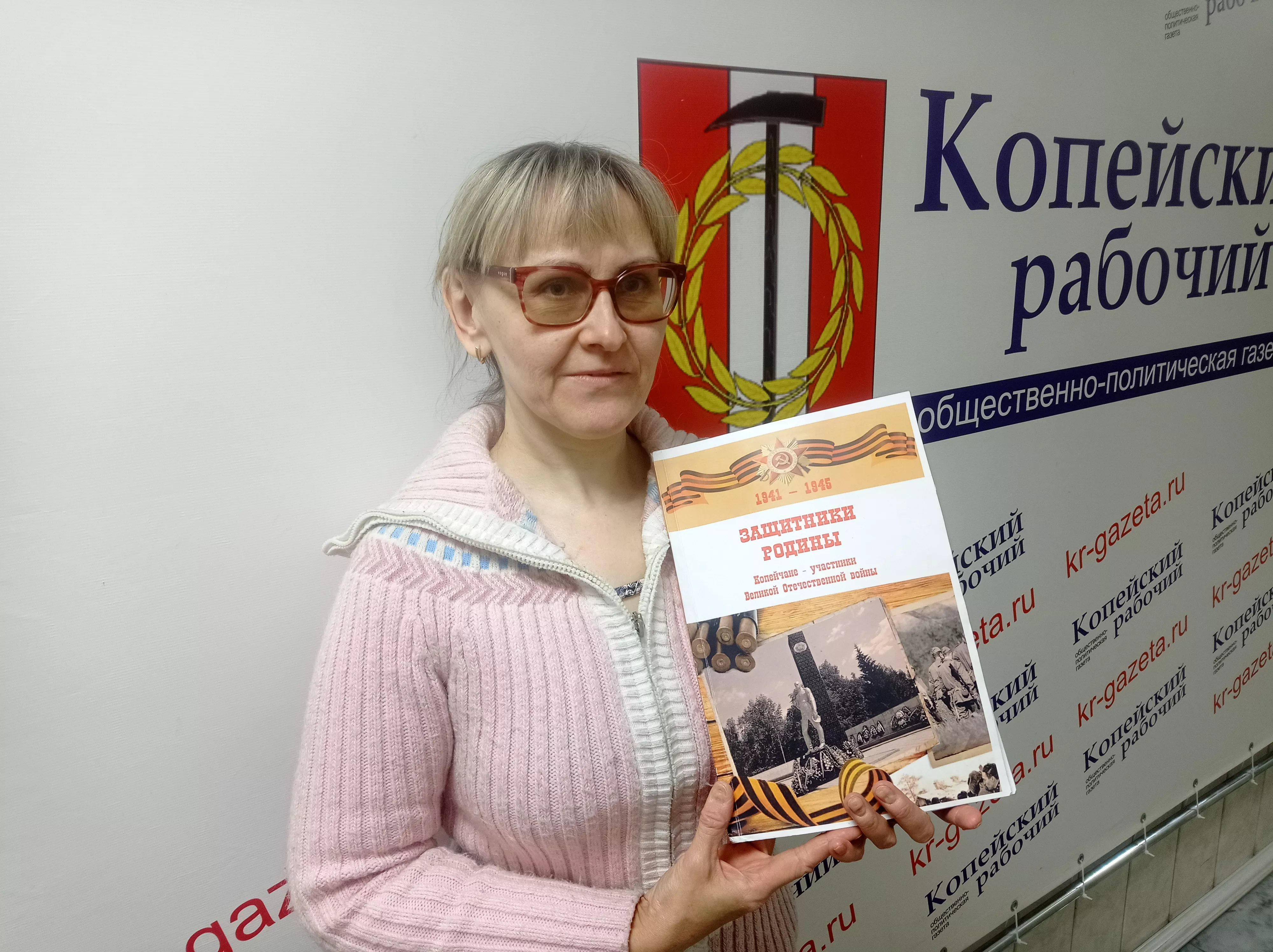 В Копейске презентуют книгу с малоизвестными биографиями фронтовиков