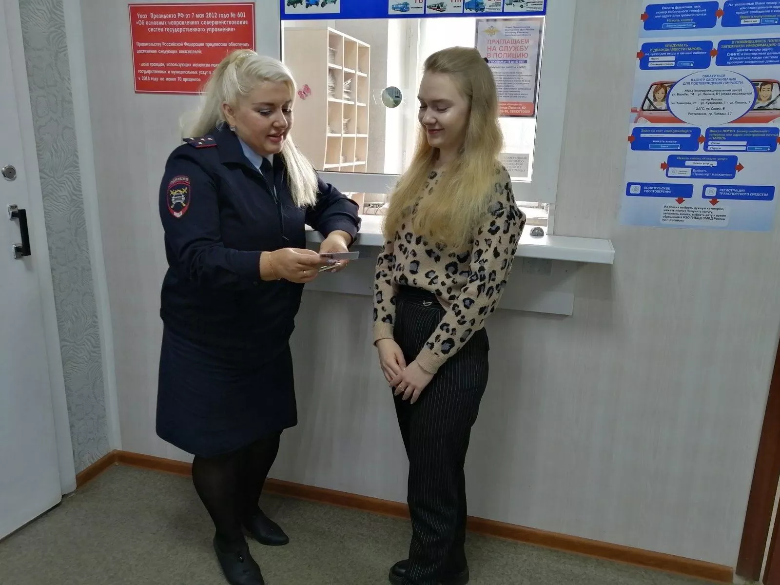 Сотрудники ГИБДД провели встречу с начинающими водителями