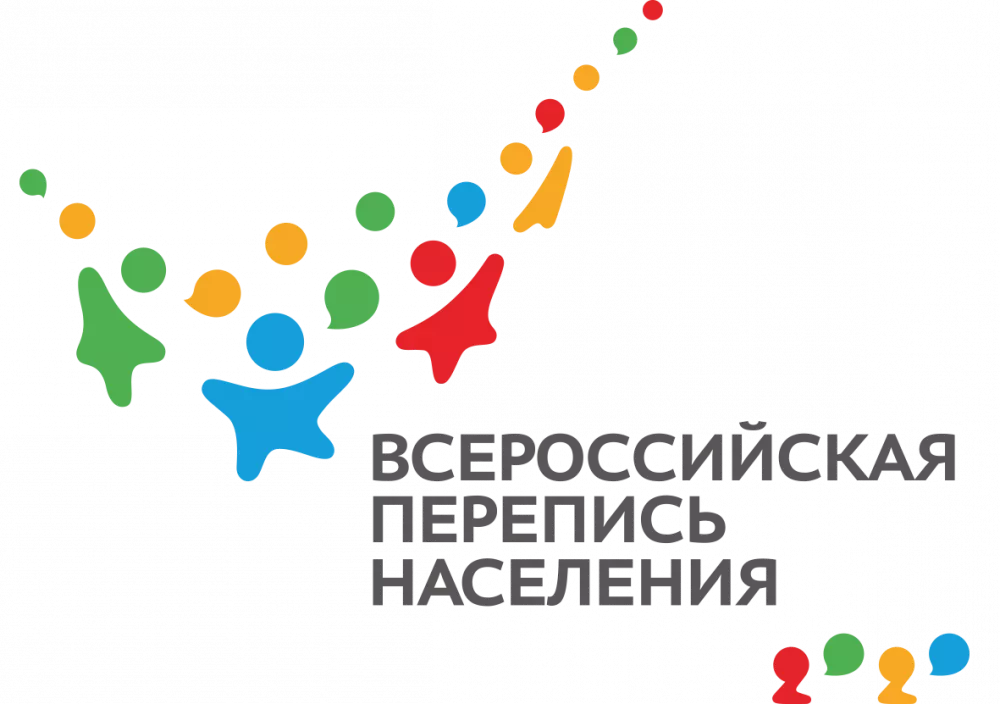 В Челябинске стартовало обучение уполномоченных по вопросам переписи