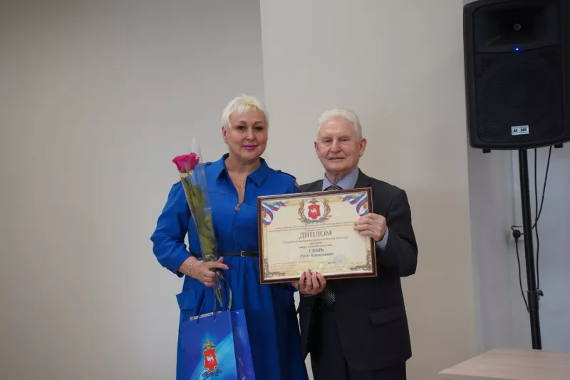 Председатель совета ветеранов Копейска Рита Свирь признана лучшим наставником-консультантом области
