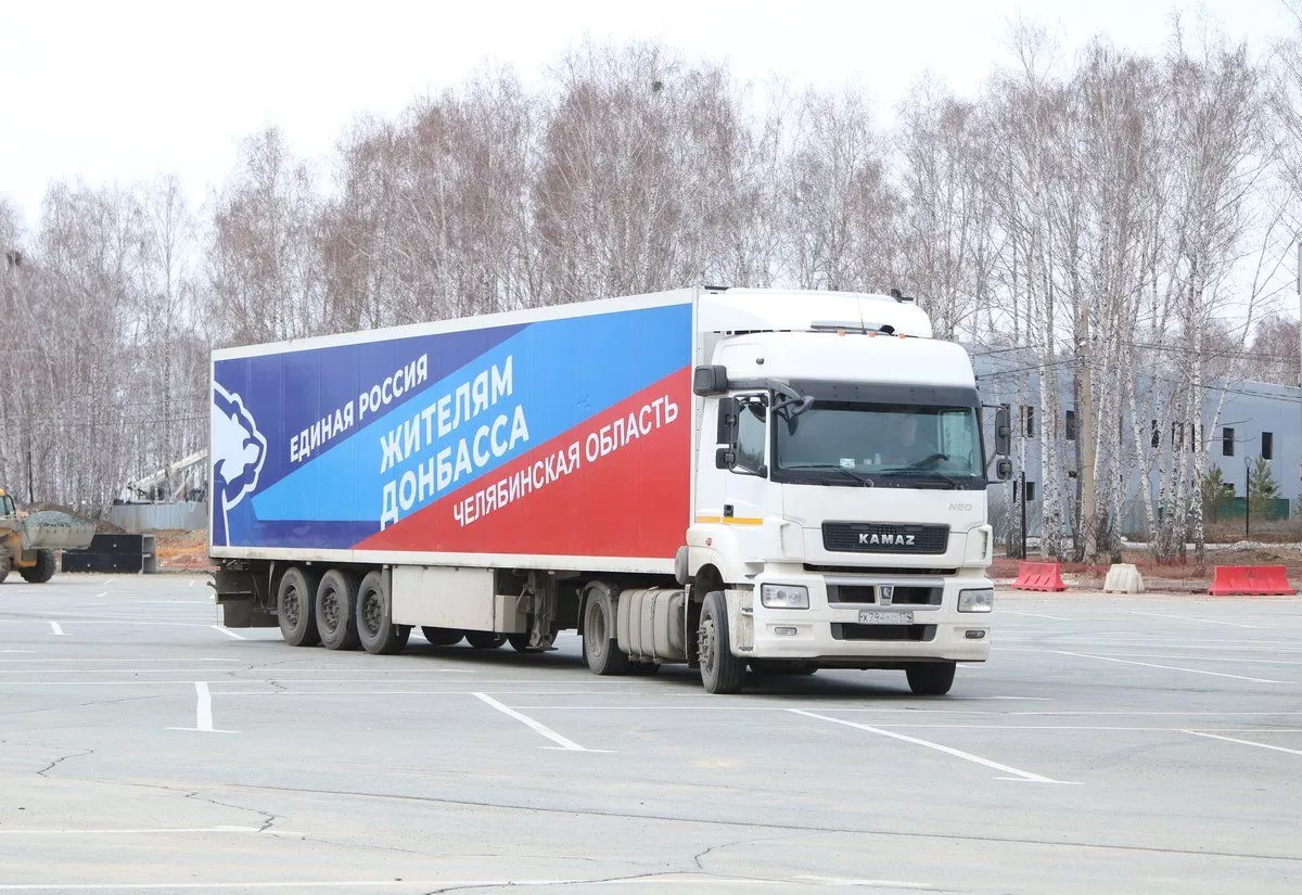 Пятый раз единороссы Челябинской области отправили гуманитарный груз в народные республики