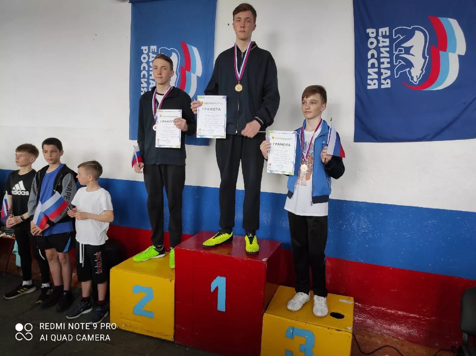 Копейские бегуны завоевали шесть наград