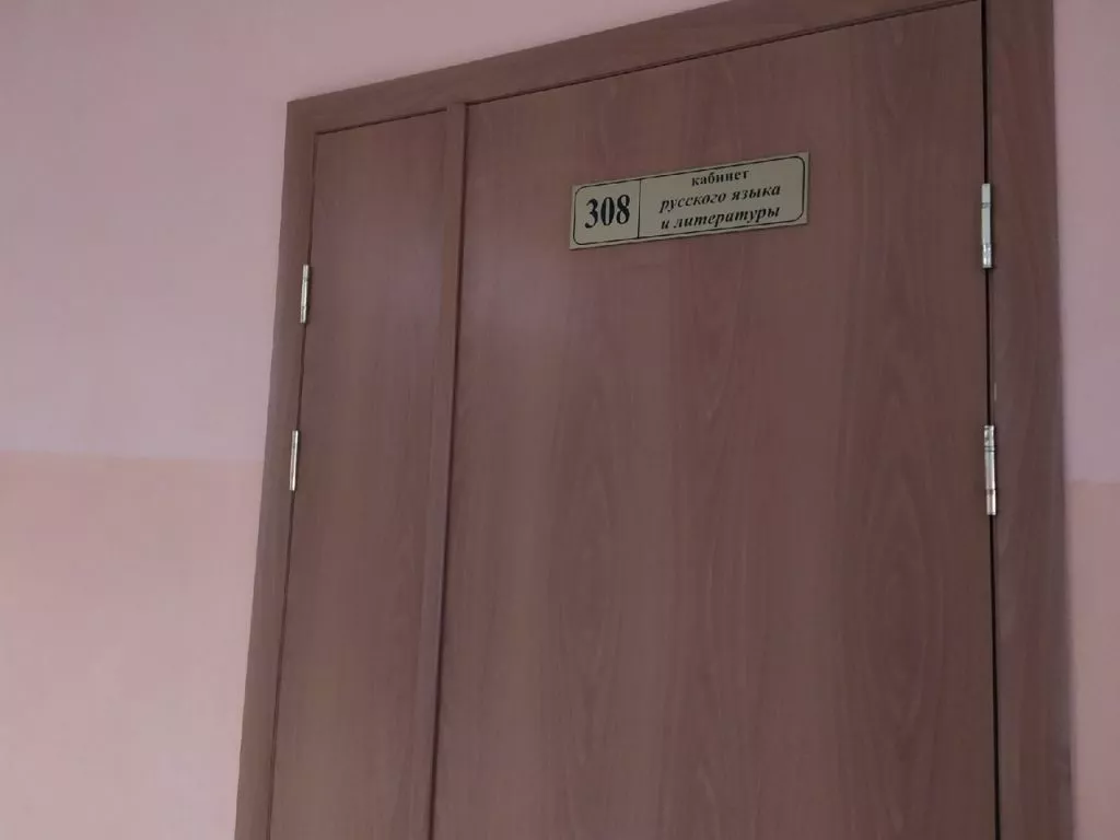 Есть 100 баллов! Публикуем предварительные итоги сдачи ЕГЭ в Копейске