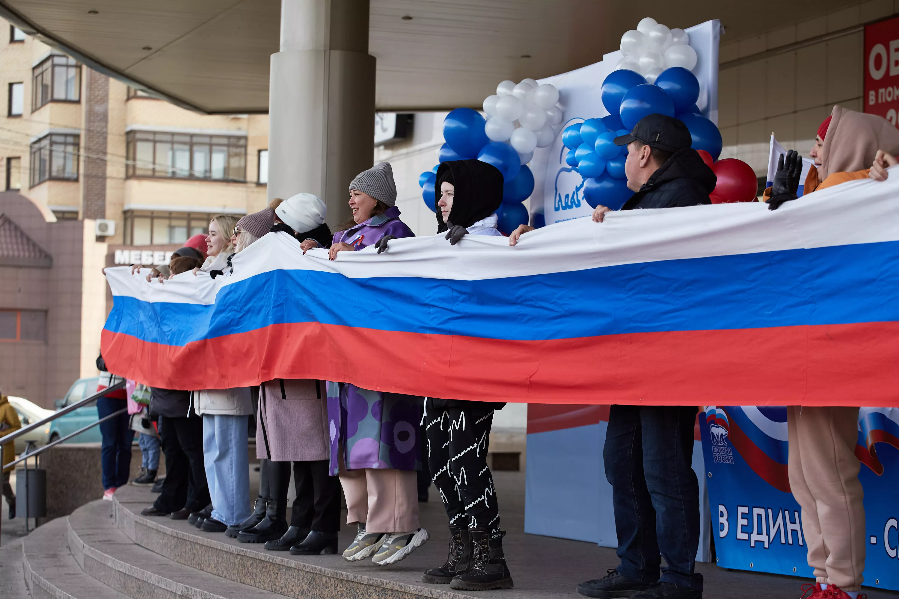 Голосуем на выборах Президента Российской Федерации дистанционно (ДЭГ)