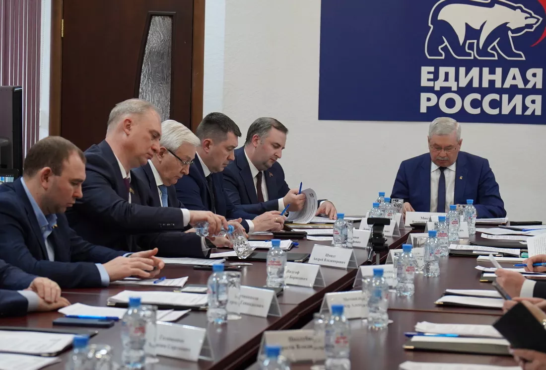 Итоги выборов, предварительное голосование и ПолитСтарт: «Единая Россия» провела Президиум РПС