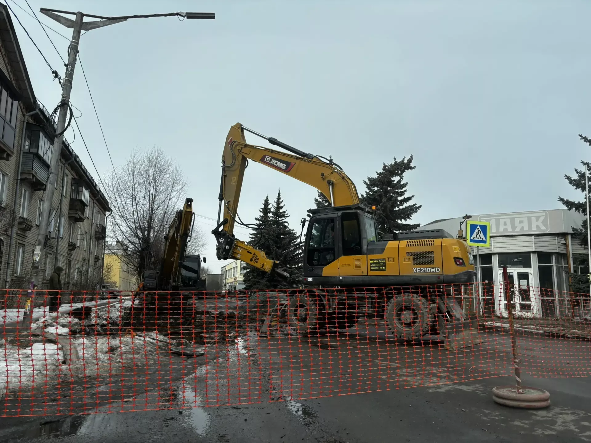 В Копейске временно ограничат движение на улице Кожевникова