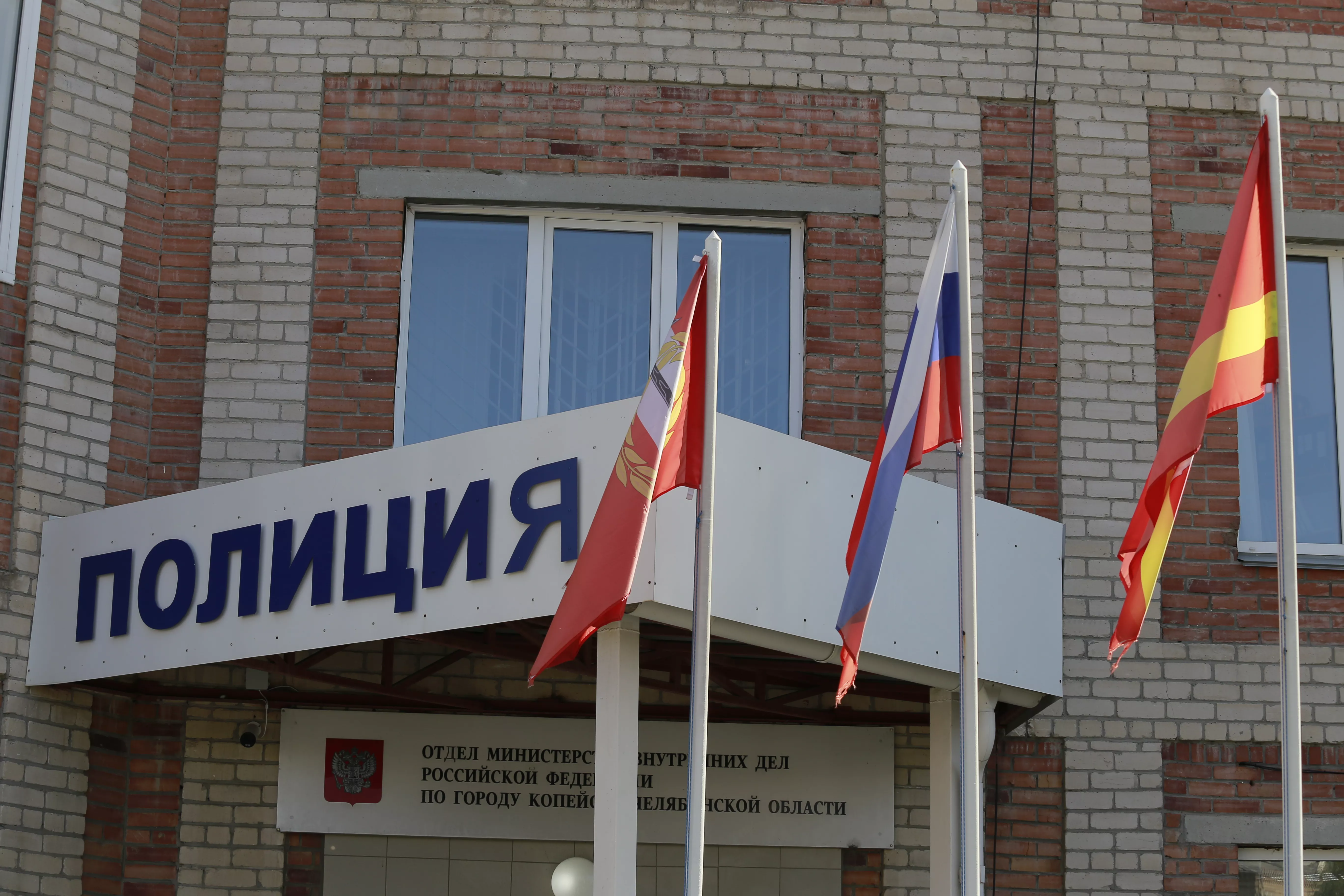 В Копейске сотрудники полиции раскрыли кражу с дачного участка 