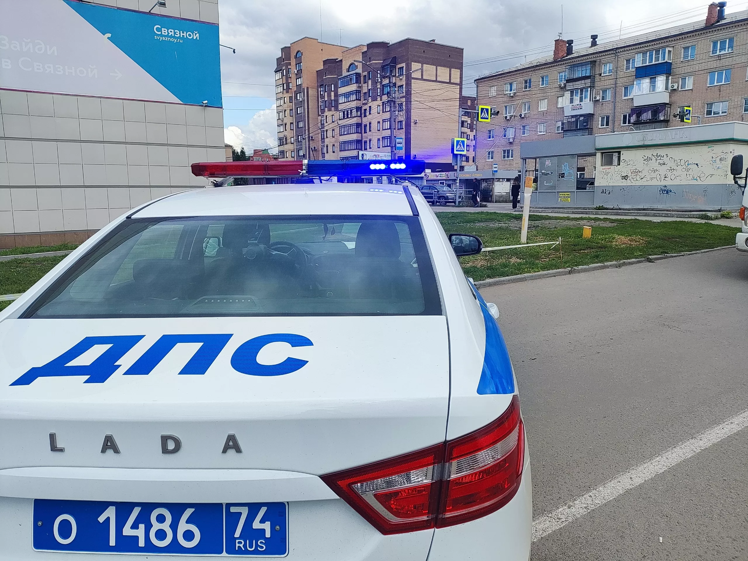 Праздники в Копейске прошли без нарушений