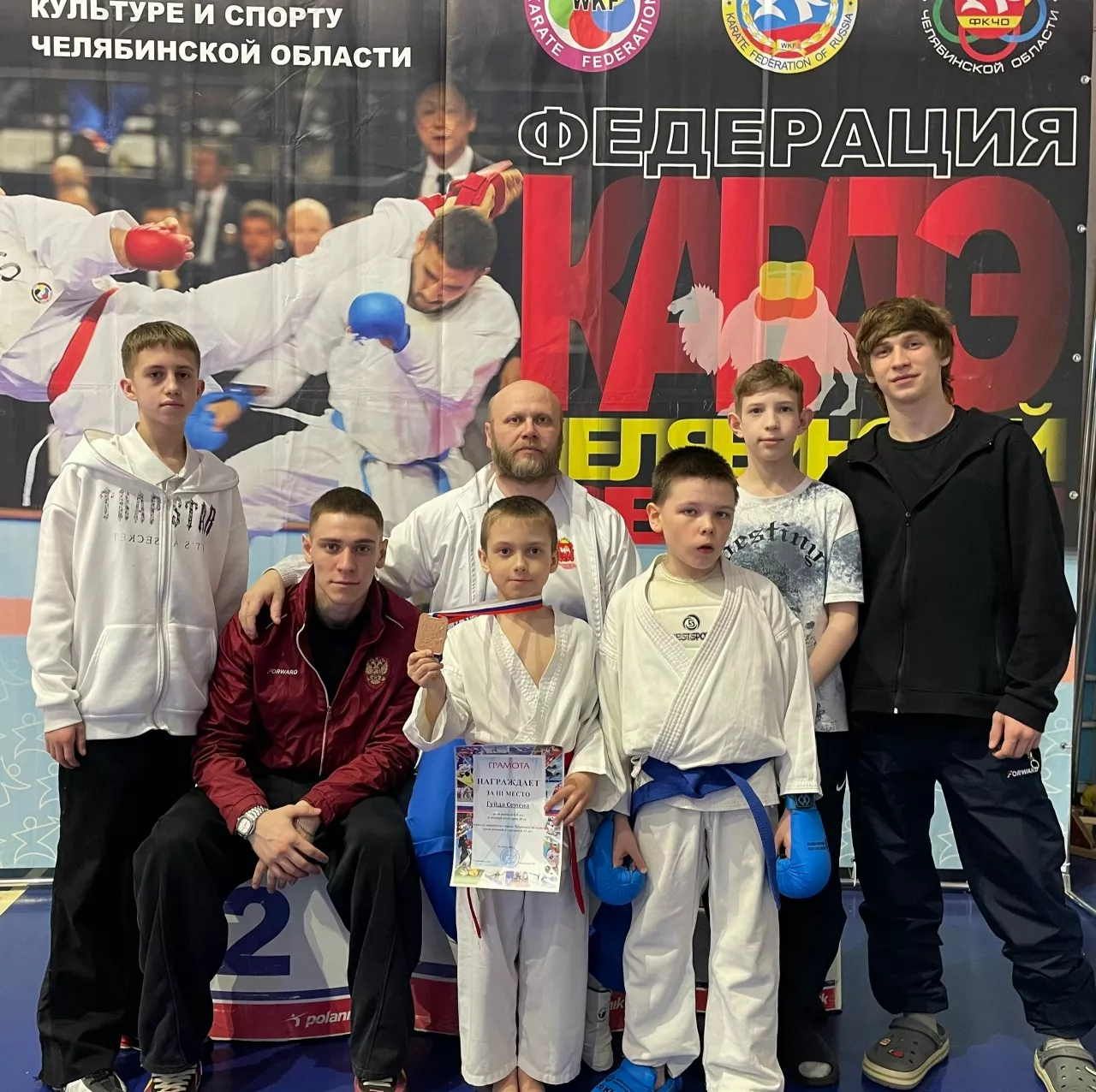 Копейские каратисты завоевали две медали на соревнованиях в Челябинске