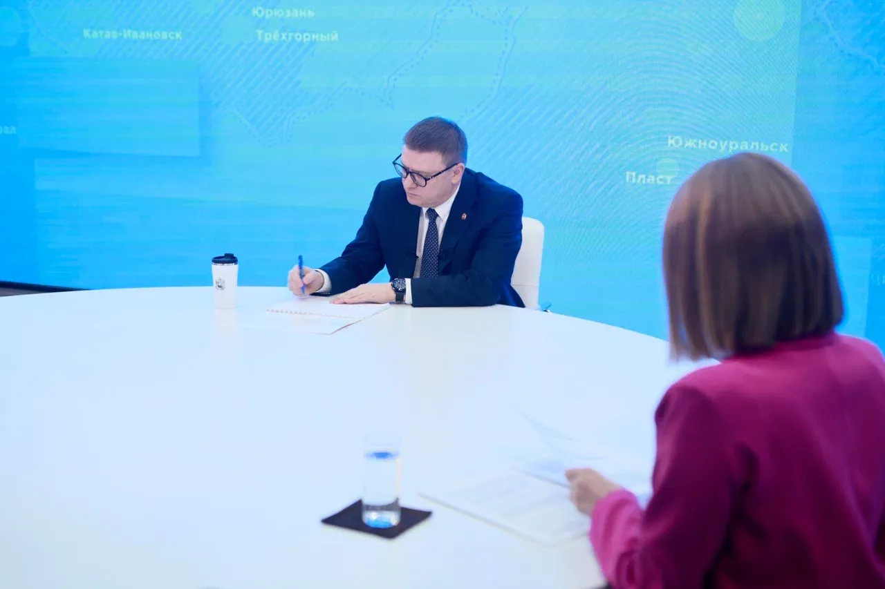 По итогам одного из вопросов прямой линии Алексей Текслер поручил внести изменения в законодательство