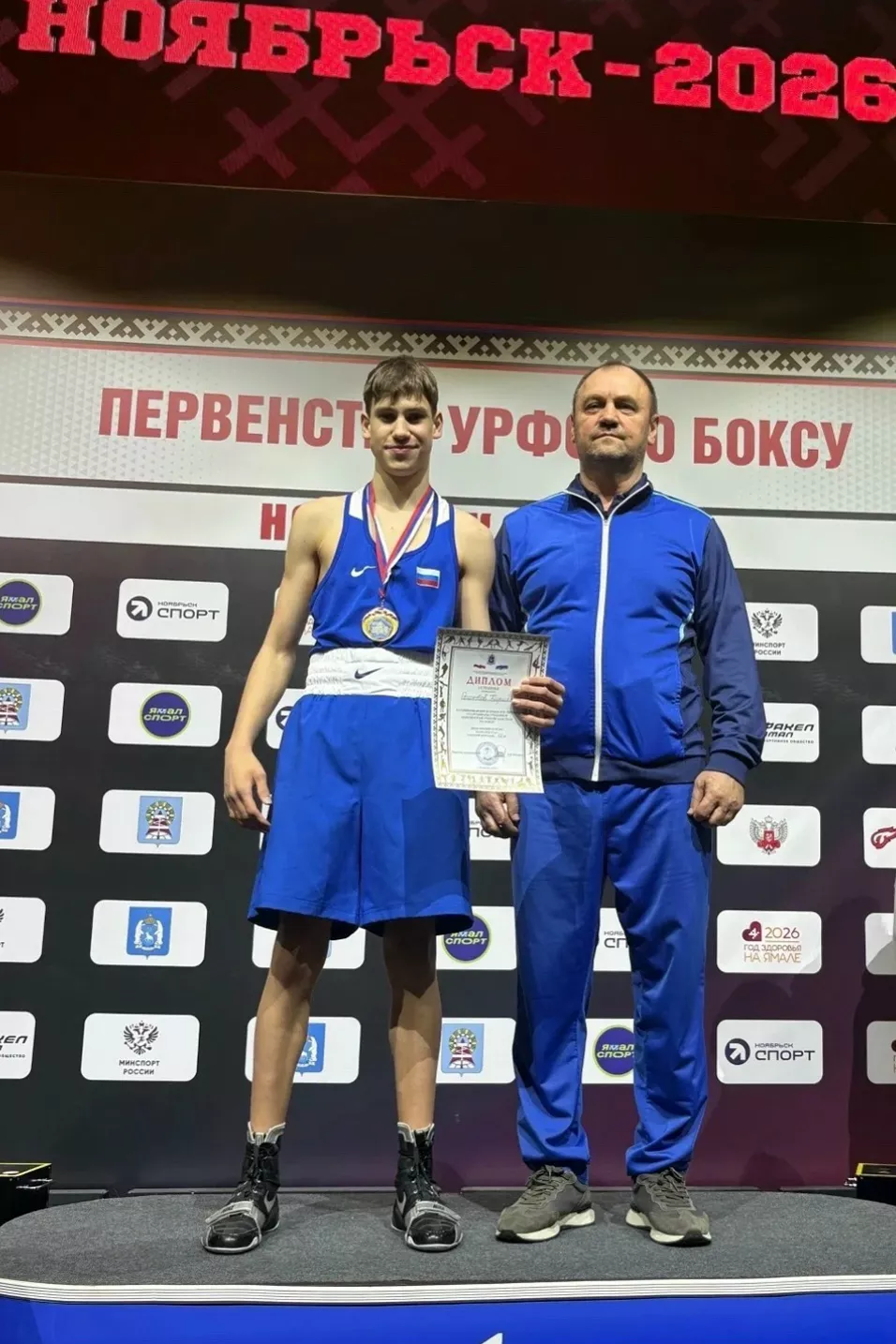 Копейчанин выиграл золото Спартакиады Урала в Ноябрьске