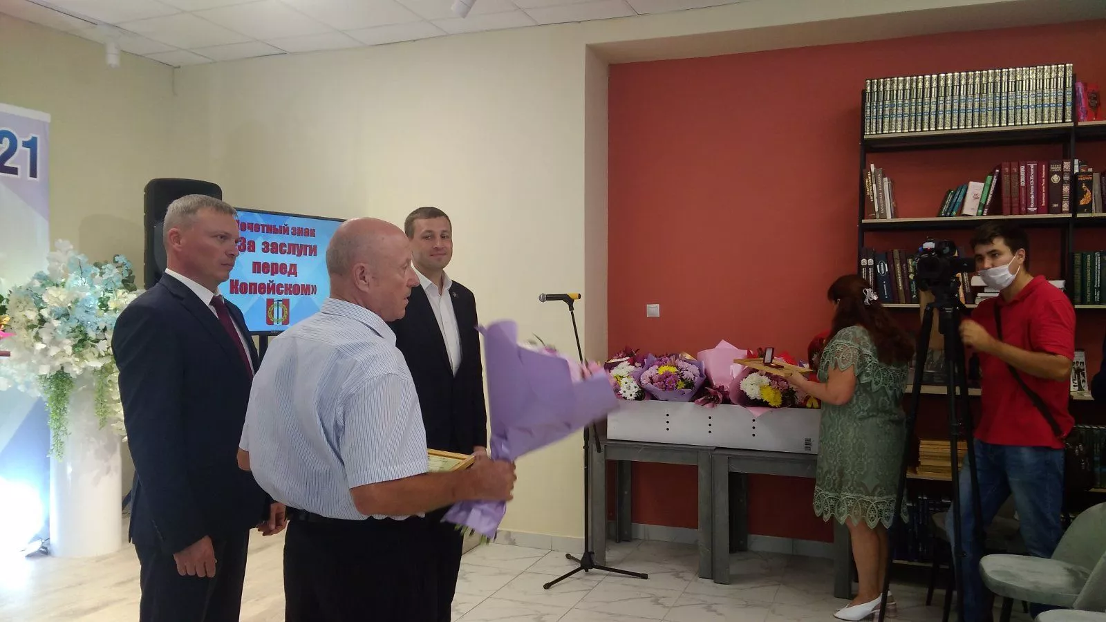 В Копейске наградили номинантов премии Человек года
