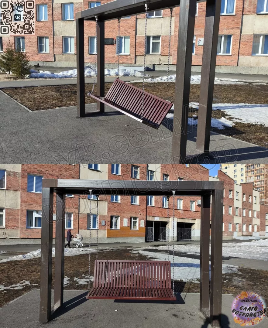 В Копейске восстановили сломанные качели
