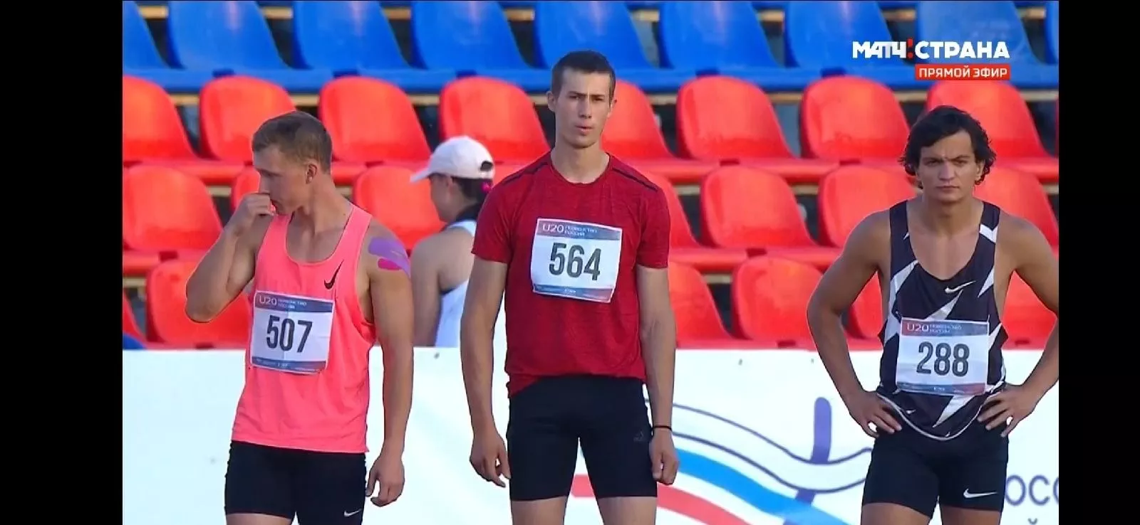 В Брянске на Кубке России по легкой атлетике подтвердил свой высокий класс наш знаменитый шестовик Тимур Моргунов