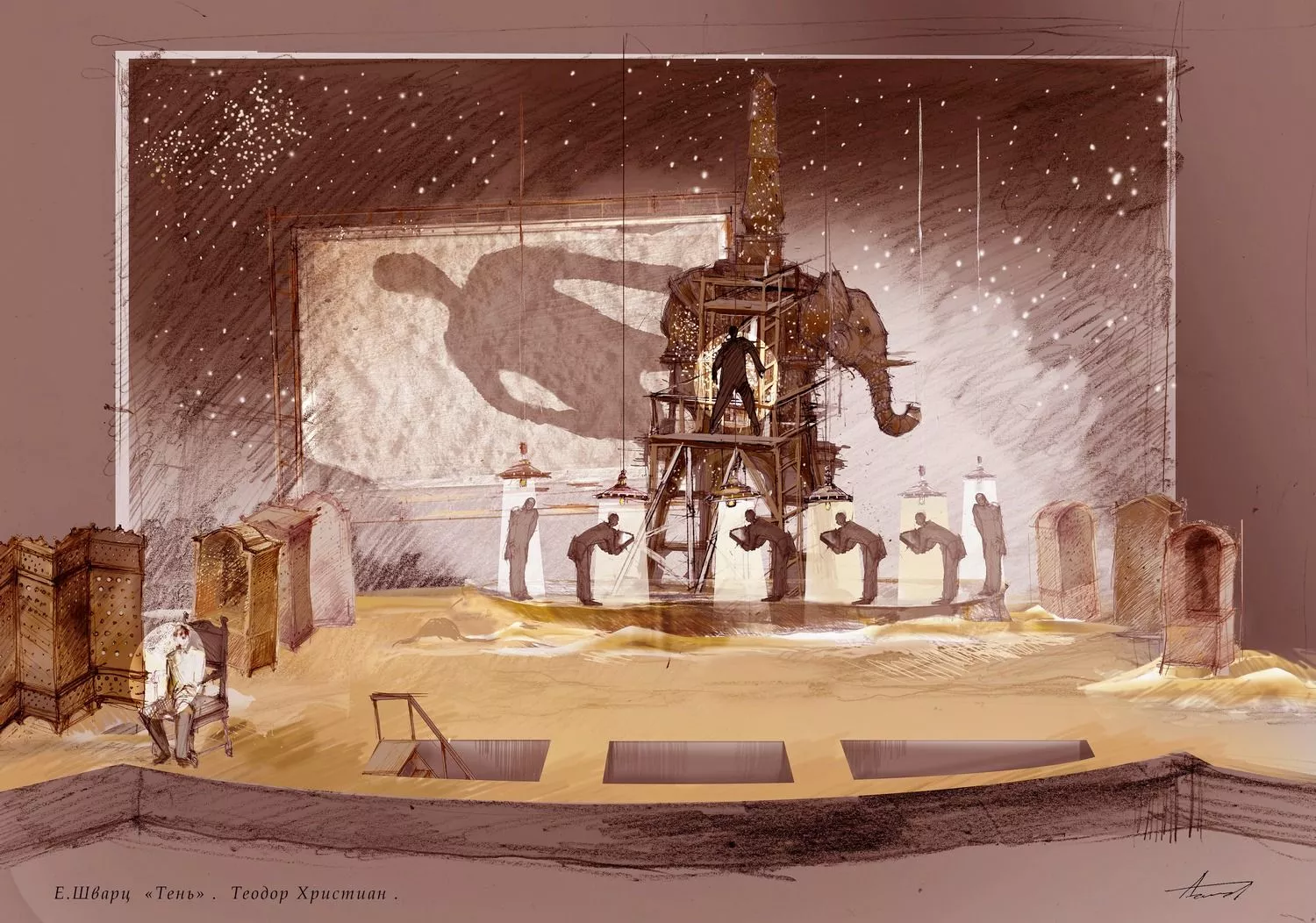 В челябинском драмтеатре готовится премьера спектакля «Тень»