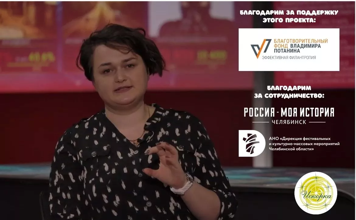 «Искорка Фонд» выпустил 40 видеоуроков для семей, которые борются с детским раком