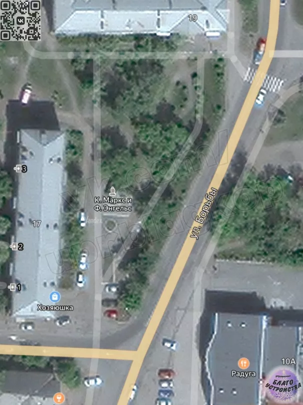 ФКГС 2025: планы по реконструкции сквера имени Карла Маркса