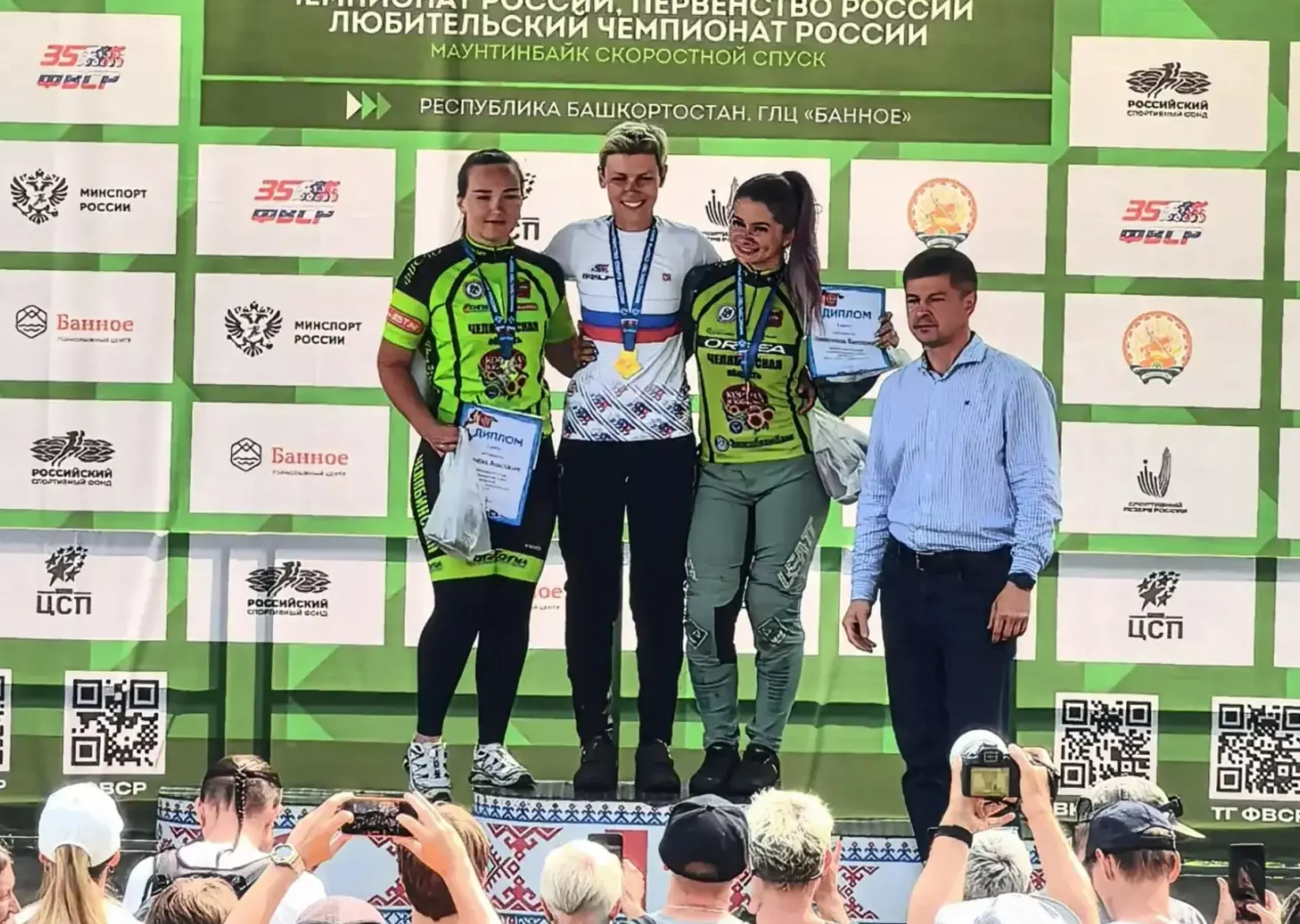Копейчане взяли медали на чемпионате России