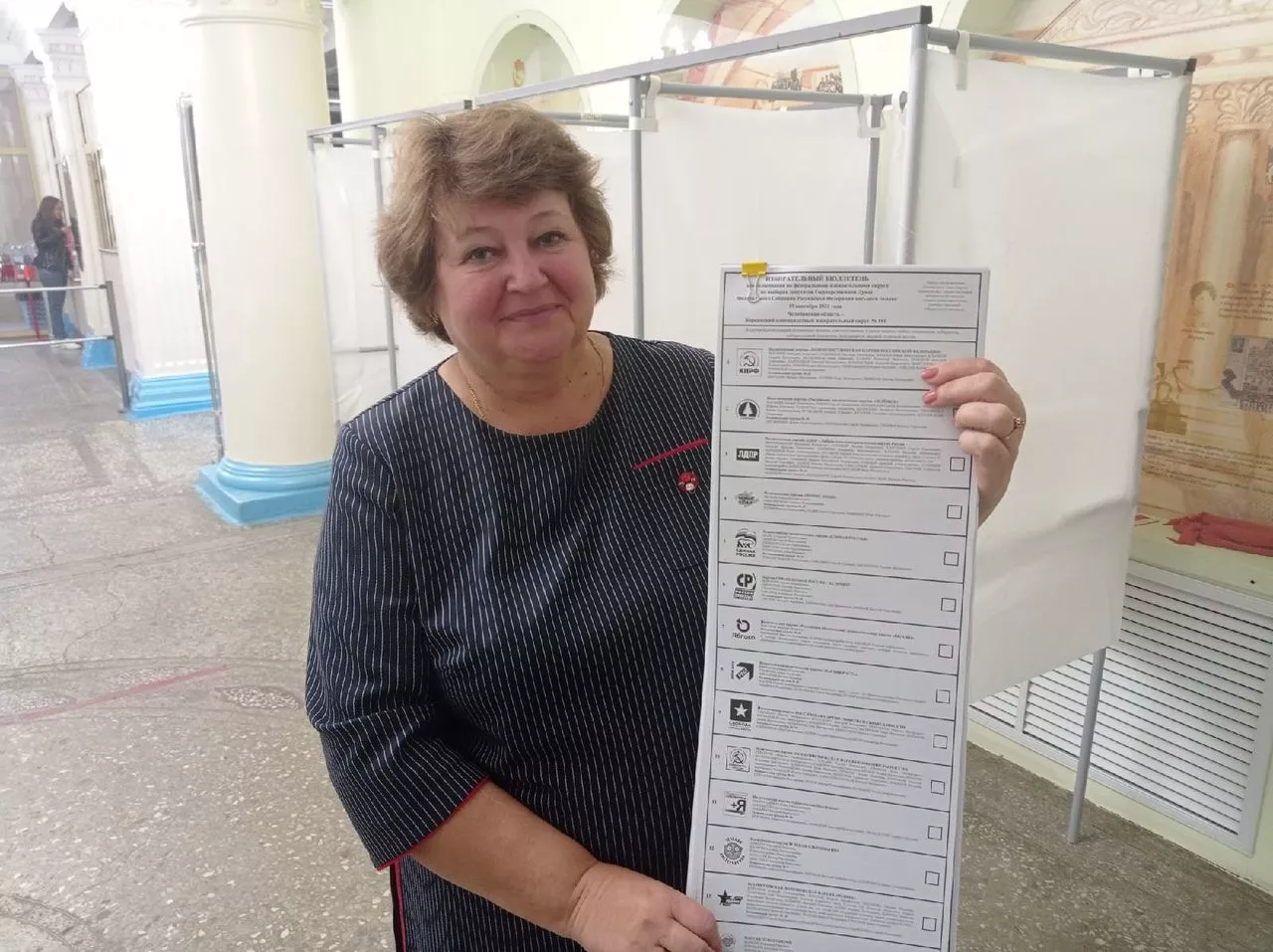 Председатель копейской УИК рассказала о нюансах подготовки к голосованию