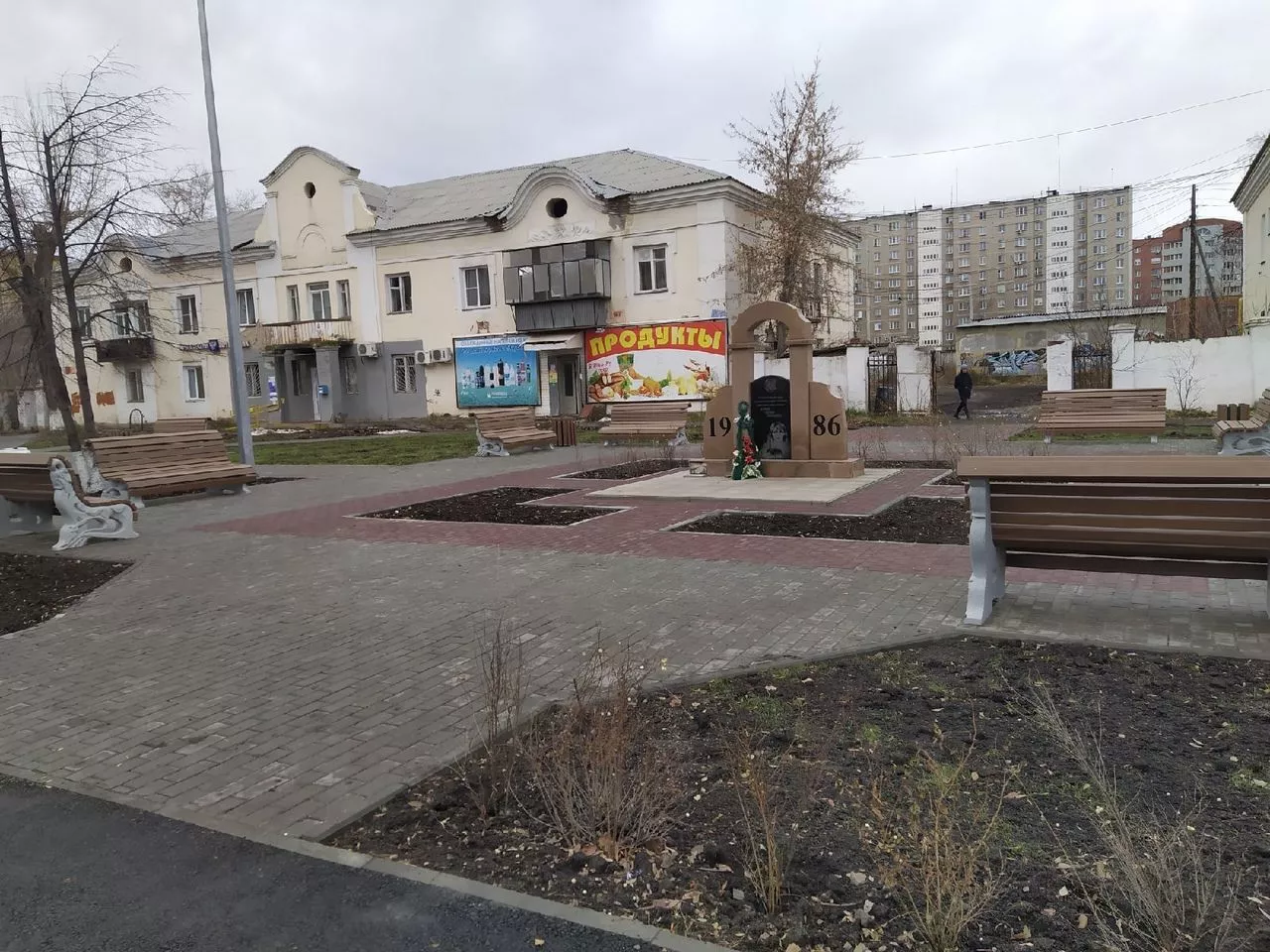 Копейчане смогут проголосовать за объекты благоустройства на 2023 год