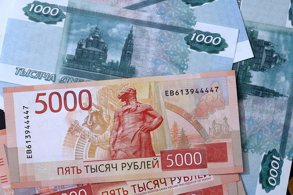 Ломбард и его услуги