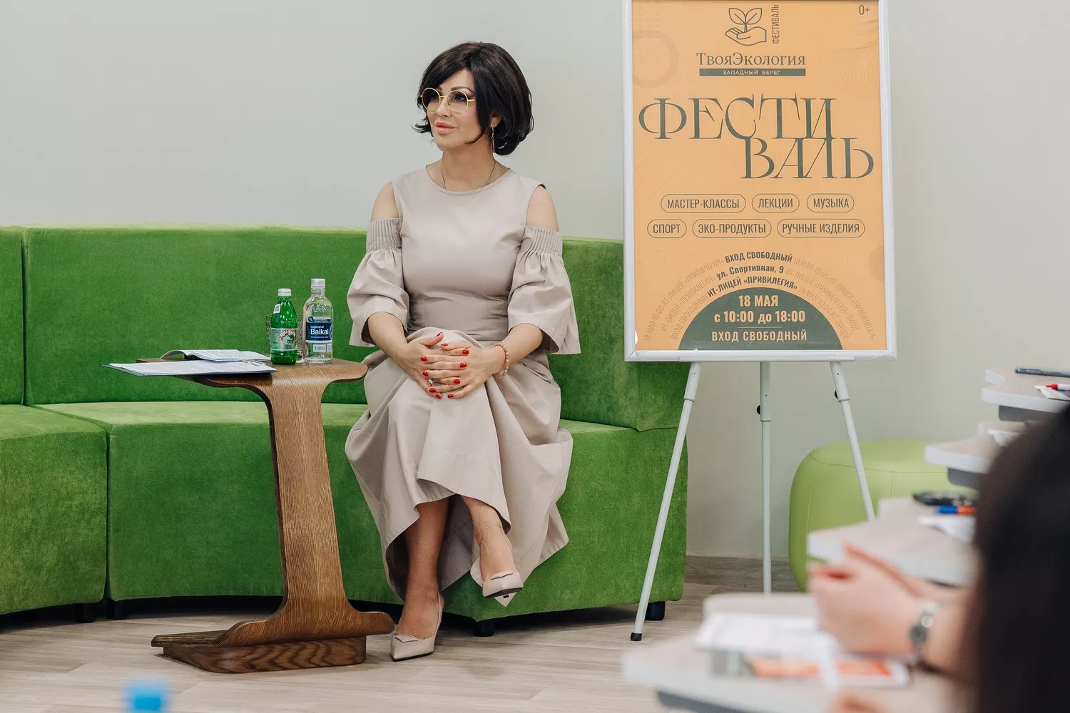 В Челябинске состоялся Тотальный диктант