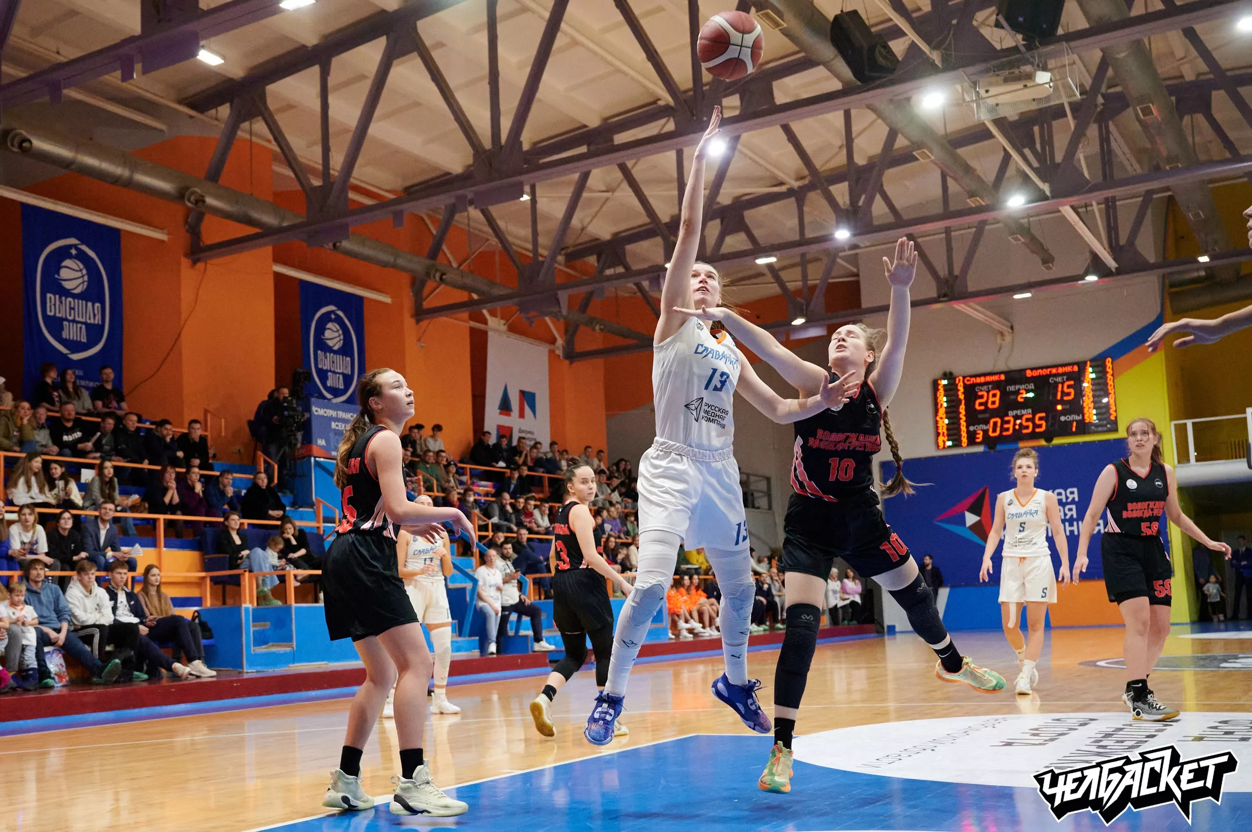 Баскетболистки челябинской «Славянки» одержали уверенную победу на домашнем паркете!