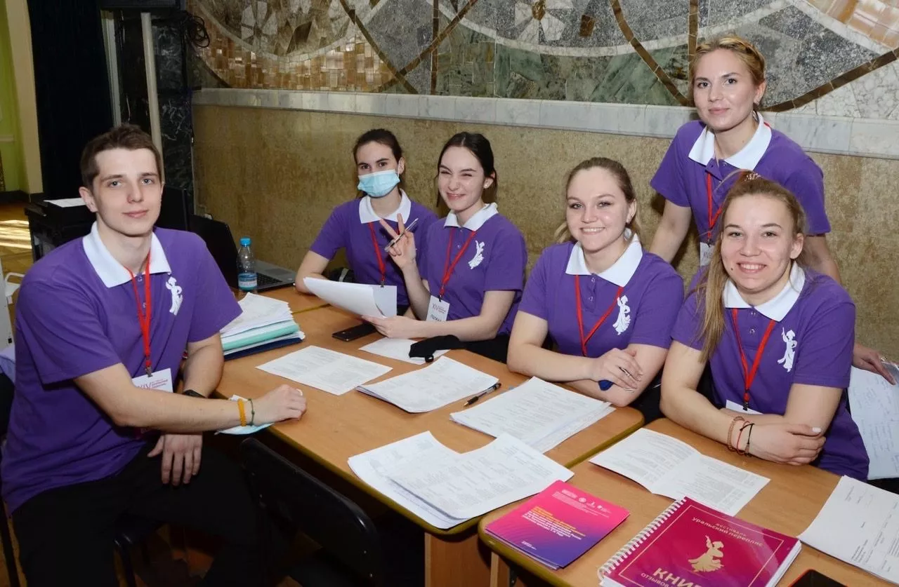 50 студентов-волонтеров будут помогать на форуме «Уральский перепляс»