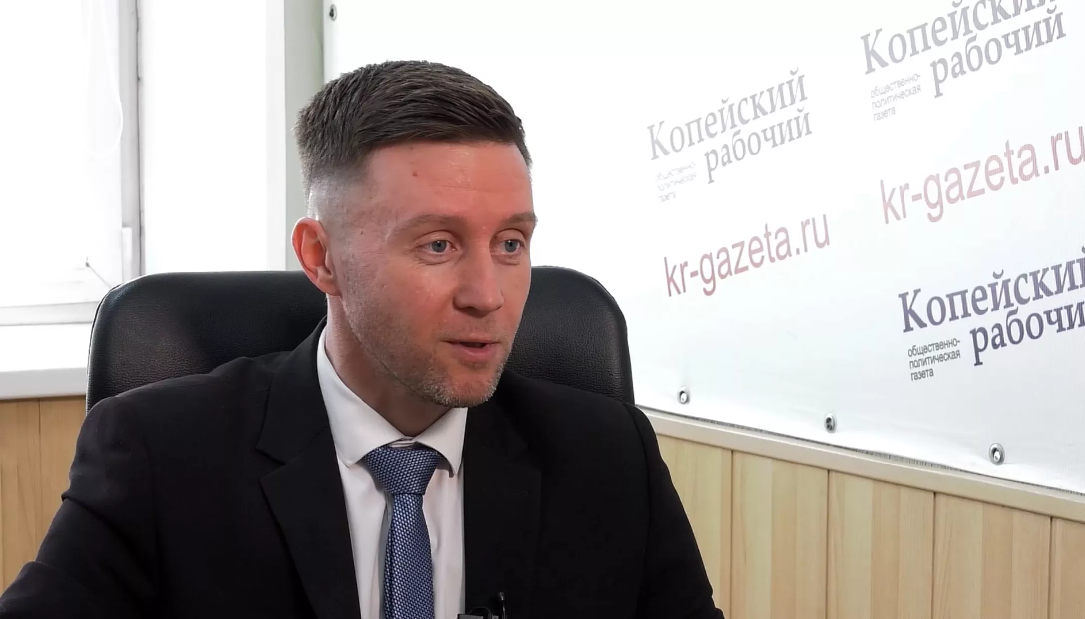 Городские акценты: Илья Антонов, начальник Городской службы заказчика