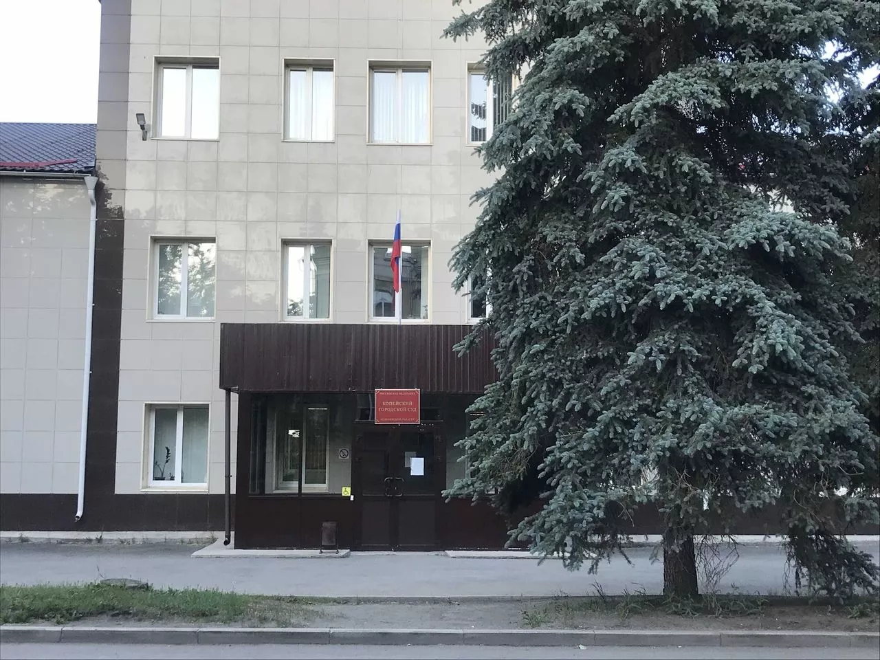 Дело по факту гибели сотрудника копейского предприятия направили в суд