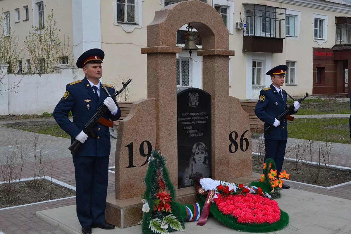 Сотрудники ГУФСИН России по Челябинской области почтили память ликвидаторов катастрофы на Чернобыльской АЭС