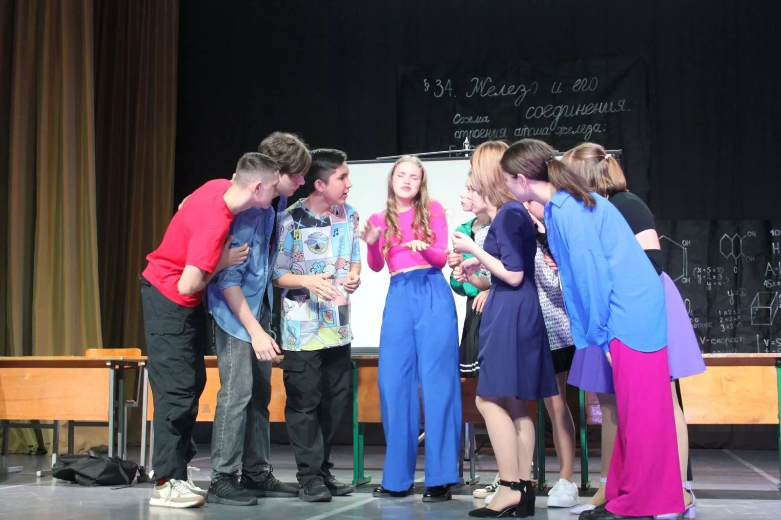 И мы смеемся…