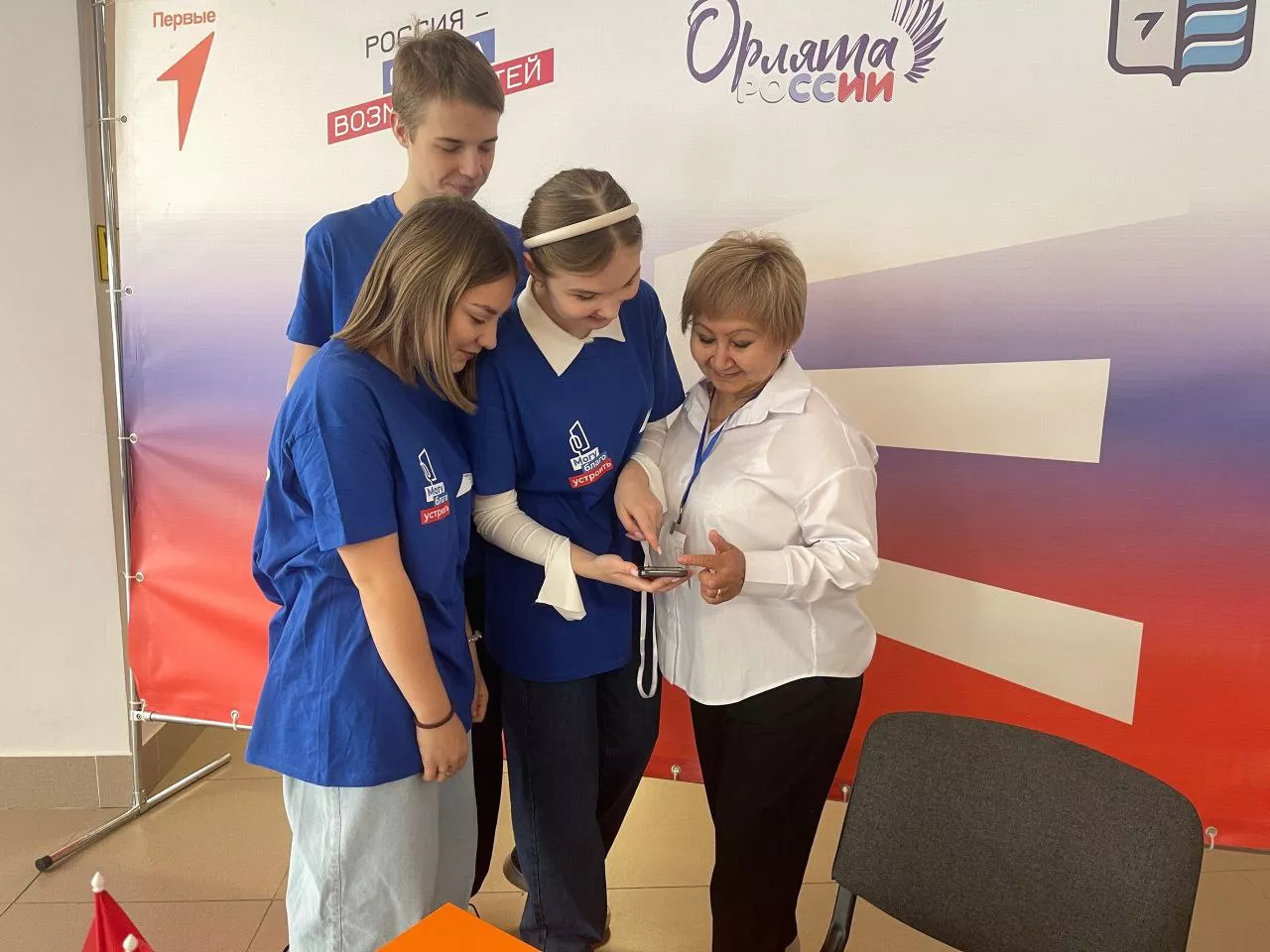 Более 160 тысяч южноуральцев уже проголосовали за благоустройство своих муниципалитетов