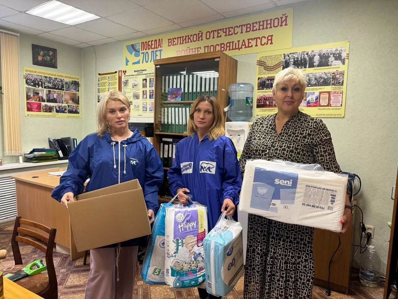 Копейск – Курской области