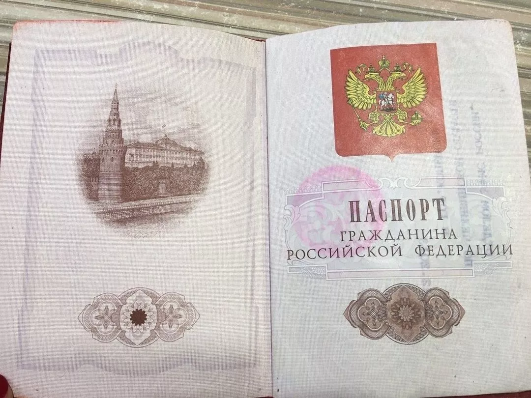 Какие штрафы грозят не зарегистрировавшимся по новому адресу и кто освобождается от наказания