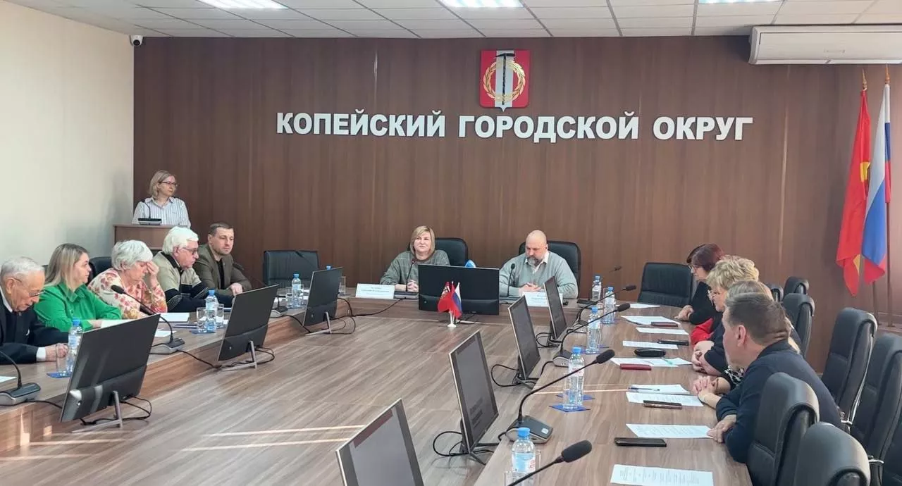 В Копейске состоялось заседание Общественной палаты
