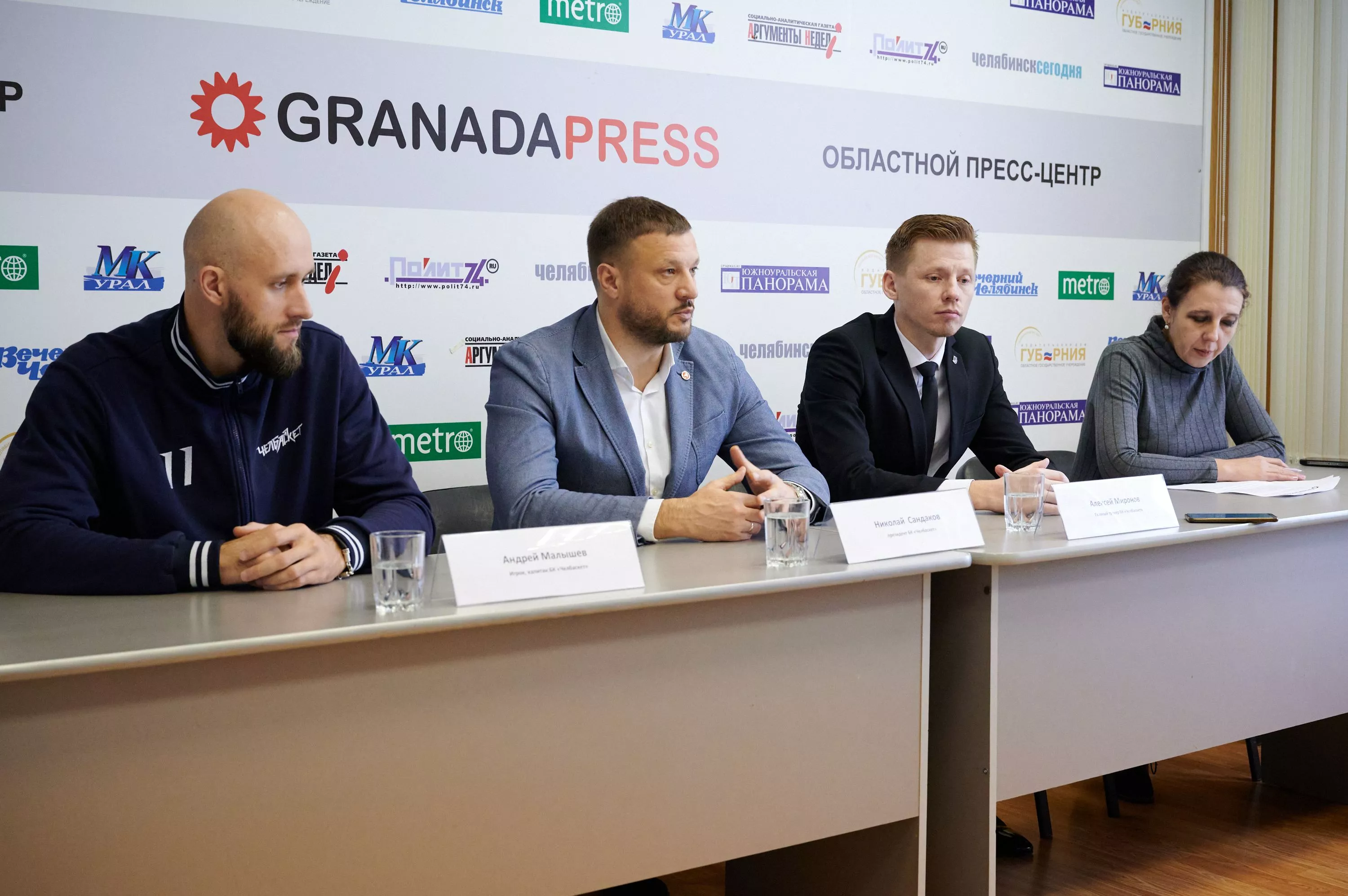 «Челбаскет» заключил краткосрочный контракт с красноярским баскетболистом Павлом Крыковым