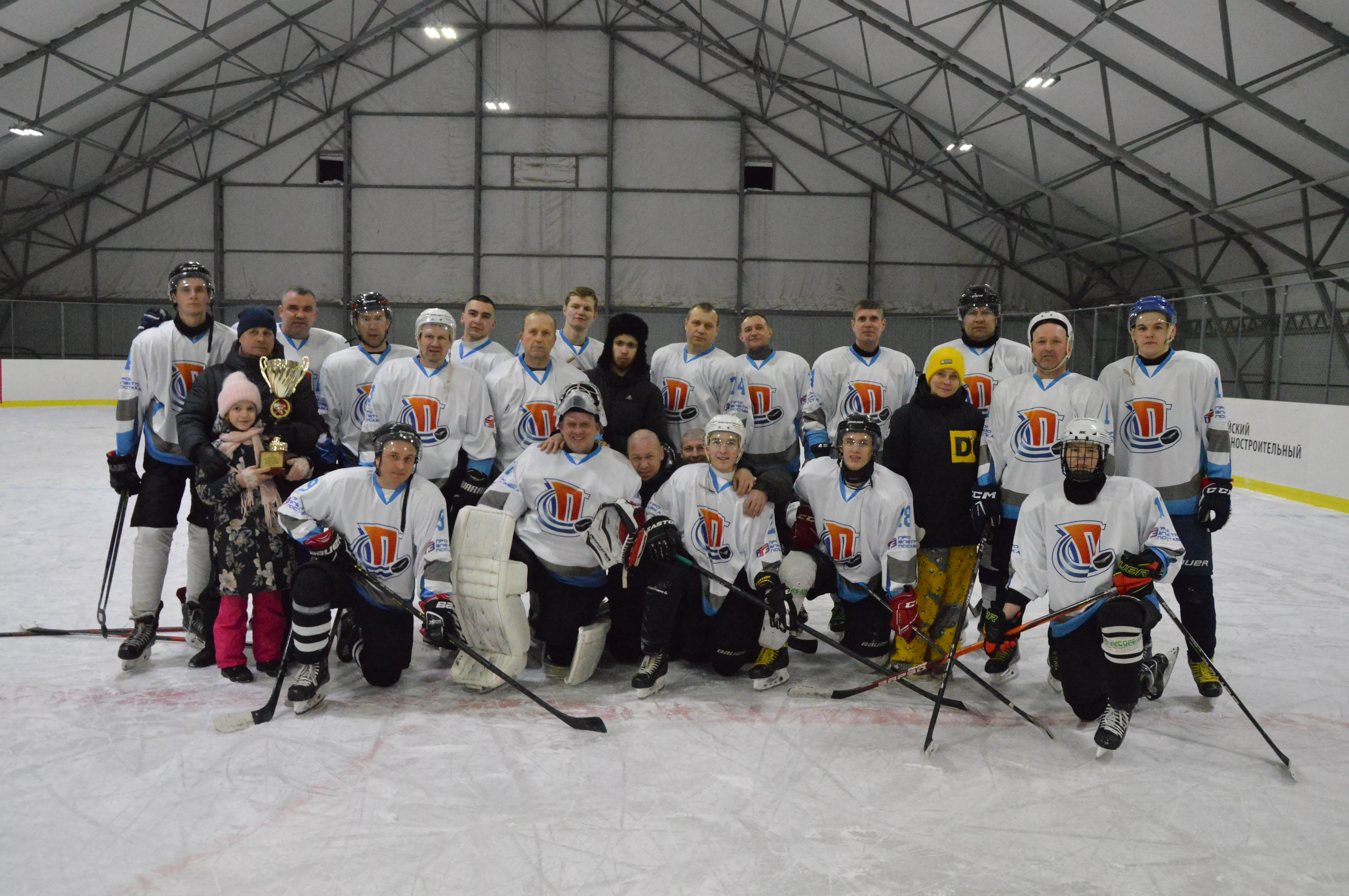В Копейске завершился открытый чемпионат городского округа по хоккею